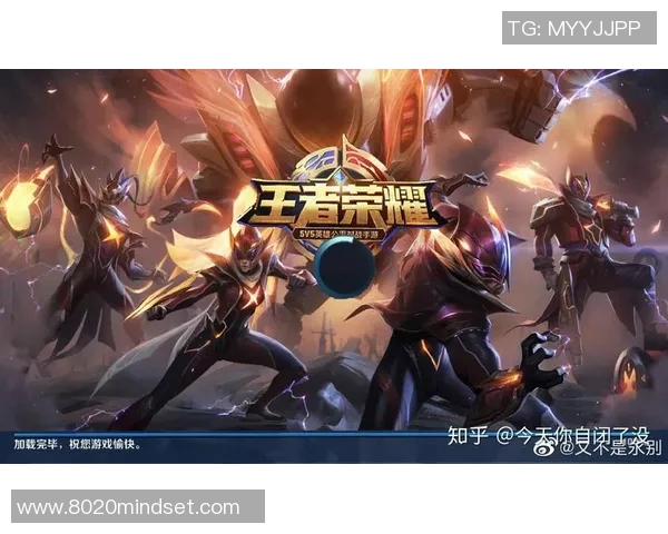 热议王者荣耀FPX团队快速变革背后的策略与影响分析 热议王者荣耀FPX团队快速变革背后的策略与影响分析