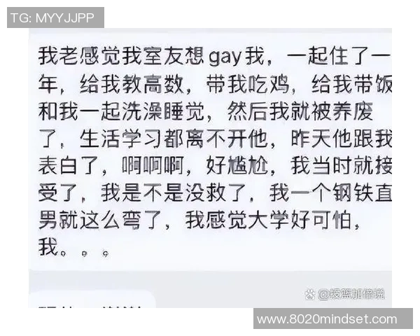电竞比分对话陈芳回顾和平精英职业生涯的成长与挑战 电竞比分对话陈芳回顾和平精英职业生涯的成长与挑战