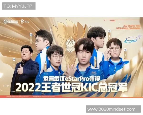 FPX战队在S15电竞总决赛中以55分稳居世界冠军杯积分榜首位 FPX战队在S15电竞总决赛中以55分稳居世界冠军杯积分榜首位