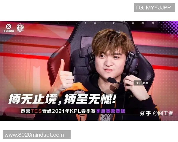 TES逆袭之路和平精英总决赛精彩瞬间全记录 TES逆袭之路和平精英总决赛精彩瞬间全记录