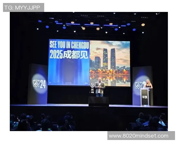 探讨S15电竞总决赛中RNG战队的心理素质与比赛表现的关系