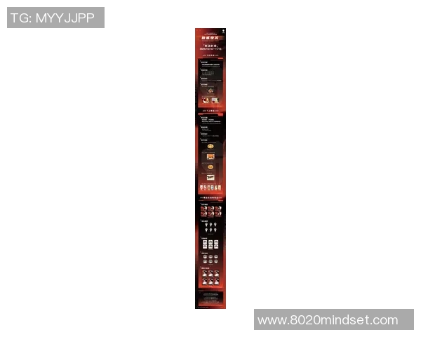 esports最新数据全球总决赛特别报道TES战队的辉煌历程与突破之路探秘