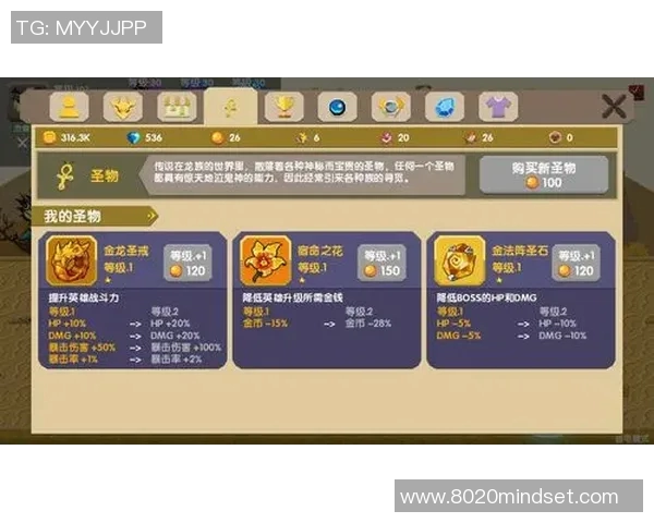 esports数据杨秀英深度解析英雄联盟游戏技巧与心得分享,助你提升游戏水平 esports数据杨秀英深度解析英雄联盟游戏技巧与心得分享,助你提升游戏水平