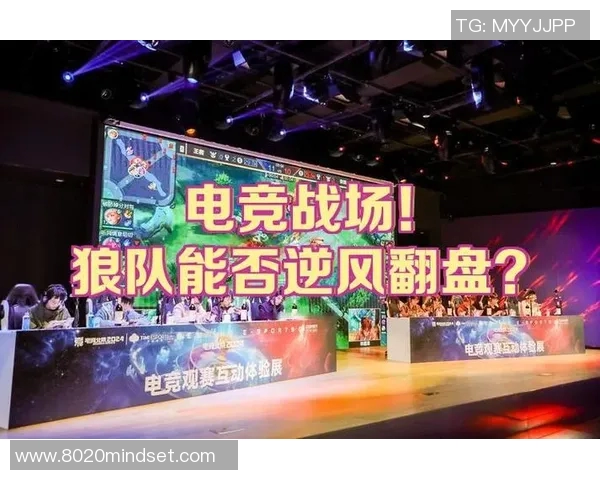 esports最新数据电竞比分赛后复盘BLG与EDG心理素质对决的深度分析与启示 esports最新数据电竞比分赛后复盘BLG与EDG心理素质对决的深度分析与启示